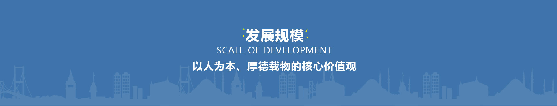 河南