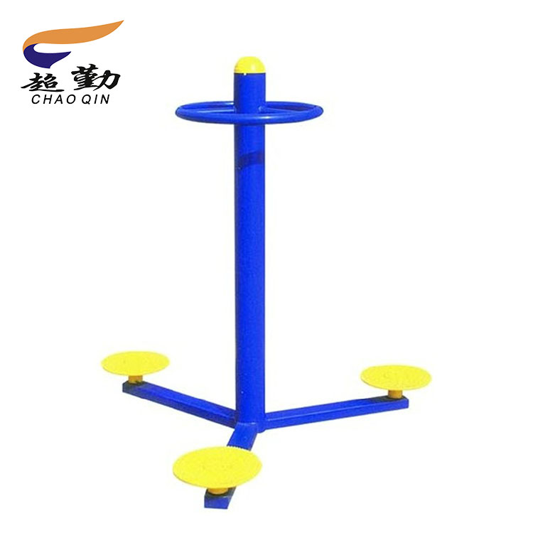 超勤 CQ0097 三人轉(zhuǎn)腰器